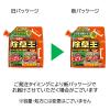 「【園芸用品】フマキラー カダン除草王ザッソージエース　エコパウチ4.5L 1セット（3個入）」の商品サムネイル画像3枚目