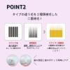 「SMIZE 歯ブラシ グリーン 1本 ハブラシ スマイズ」の商品サムネイル画像6枚目