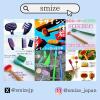 「SMIZE 歯ブラシ グリーン 1本 ハブラシ スマイズ」の商品サムネイル画像9枚目