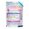 「ニュービーズ ローズ＆マグノリアの香り 詰め替え 超特大 900g 1セット（1個×5） 衣料用洗剤 花王」の商品サムネイル画像3枚目