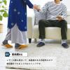 「オクムラ 防活スリッパ 防災対策 地震対策 備蓄 安全 Lサイズ イエロー NSAN1901YE 1足 【地震・防災】」の商品サムネイル画像2枚目