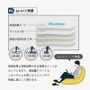 「オクムラ 防活スリッパ 防災対策 地震対策 備蓄 安全 Lサイズ イエロー NSAN1901YE 1足 【地震・防災】」の商品サムネイル画像3枚目