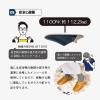 「オクムラ 防活スリッパ 防災対策 地震対策 備蓄 安全 Lサイズ イエロー NSAN1901YE 1足 【地震・防災】」の商品サムネイル画像6枚目