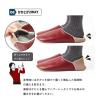 「オクムラ 防活スリッパ 防災対策 地震対策 備蓄 安全 Lサイズ イエロー NSAN1901YE 1足 【地震・防災】」の商品サムネイル画像7枚目