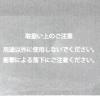 「ウッド×アイアンラップラックS ナチュラル studio CLIP」の商品サムネイル画像10枚目