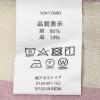 「綿麻ブロックチェックエプロン パープル studio CLIP」の商品サムネイル画像3枚目
