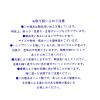 「楽すぽっエプロン カーキ studio CLIP」の商品サムネイル画像7枚目