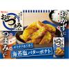 「おかづまみの逸品　海苔塩バターポテト 1個 ハウス食品 簡便　時短　料理の素」の商品サムネイル画像4枚目