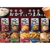 「おかづまみの逸品　ふんわり卵焼き 1個 ハウス食品 簡便　時短　料理の素」の商品サムネイル画像5枚目