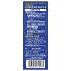 「浅田飴 AZうがい薬100ml【第3類医薬品】」の商品サムネイル画像4枚目