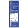 「浅田飴 AZうがい薬100ml【第3類医薬品】」の商品サムネイル画像5枚目