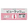 「ビューラックA 400錠 3箱セット 皇漢堂薬品 便秘治療剤【第2類医薬品】」の商品サムネイル画像2枚目