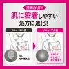 「Ag DEO24（エージーデオ24） デオドラントスプレーヴァン ミニョンS 医薬部外品  40g ファイントゥデイ」の商品サムネイル画像5枚目