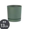 「【園芸用品】Prosperplast PROSP TUBOカラーポット　鉢カバー 13 グリーン 45037 1個」の商品サムネイル画像3枚目