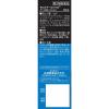 「サロメチールジクロクールローション 50ml 佐藤製薬 ★控除★ 筋肉痛 関節痛【第2類医薬品】」の商品サムネイル画像3枚目