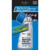 「サロメチールジクロクールローション 50ml 佐藤製薬 ★控除★ 筋肉痛 関節痛【第2類医薬品】」の商品サムネイル画像5枚目