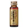「ユンケルスーパー黄帝液IIα 30ml 佐藤製薬 滋養強壮 肉体疲労時の栄養補給【第2類医薬品】」の商品サムネイル画像6枚目