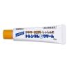 「トレンタムGクリーム 10g 佐藤製薬 ★控除★ 皮膚炎 かぶれ 湿疹 かゆみ【第2類医薬品】」の商品サムネイル画像5枚目