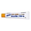 「トレンタムGクリーム 15g 佐藤製薬 ★控除★ 皮膚炎 かぶれ 湿疹 かゆみ【第2類医薬品】」の商品サムネイル画像5枚目