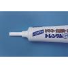 「トレンタムGクリーム 15g 佐藤製薬 ★控除★ 皮膚炎 かぶれ 湿疹 かゆみ【第2類医薬品】」の商品サムネイル画像6枚目