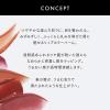 「LUNASOL（ルナソル） ベアカラーバーム　01」の商品サムネイル画像4枚目