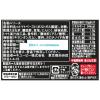 「具たっぷりソース トマトガーリック1080g 1本 キユーピー」の商品サムネイル画像2枚目