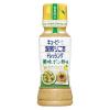 「深煎りごまドレッシング　薬味ポン酢味180ml 2本 キユーピー」の商品サムネイル画像2枚目