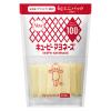 「キユーピー マヨネーズ（ミニパック）6g×20個 2袋 小袋　小分け　使いきり テイクアウト 弁当」の商品サムネイル画像2枚目