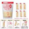 「キユーピー マヨネーズ（ミニパック）6g×20個 2袋 小袋　小分け　使いきり テイクアウト 弁当」の商品サムネイル画像4枚目