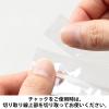 「【折り紙】アスクル オリジナル単色おりがみ みどり 15cm 1袋（100枚入） オリジナル」の商品サムネイル画像5枚目