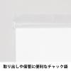 「【折り紙】アスクル オリジナル単色おりがみ しろ 15cm 1袋（100枚入） オリジナル」の商品サムネイル画像3枚目