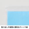「【取り出しやすい折り紙】アスクル オリジナル単色おりがみ みず 15cm 1袋（100枚入） オリジナル」の商品サムネイル画像3枚目