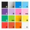 「【取り出しやすい折り紙】アスクル オリジナル単色おりがみ きん 15cm 1袋（100枚入） オリジナル」の商品サムネイル画像4枚目