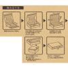 「宅急便コンパクト専用ダンボール箱 外寸法：縦20cm×横25cm×厚さ5cm 1梱包（20枚入） 「現場のチカラ」 アスクル オリジナル」の商品サムネイル画像7枚目