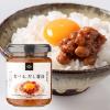 「久世福商店 食べる、だし醤油 国産大豆仕込み 130g 1セット（1個×3）サンクゼール ごはんのお供」の商品サムネイル画像3枚目