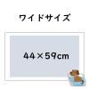 「驚くほどニオイが消える ペットシーツ 消臭主義 ワイド 国産 25枚入 1袋 ボンビアルコン 犬用」の商品サムネイル画像5枚目
