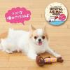 「デンタルアニマル 笛入り ダックス 1個 ボンビアルコン 犬用 おもちゃ デンタルケア」の商品サムネイル画像3枚目