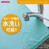 「ペットにやさしい ソフトワンサークル ライトブラウン 1個 ボンビアルコン 犬用 猫用」の商品サムネイル画像5枚目