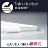「ペットトレー クリアメッシュ M 1個 ボンビアルコン 犬用」の商品サムネイル画像4枚目