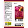 「【ワゴンセール】おさつスナック 18g 1セット（1袋×24） カルビー スナック菓子 おつまみ（わけあり品）」の商品サムネイル画像3枚目