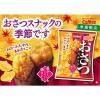 「【ワゴンセール】おさつスナック 18g 1セット（1袋×24） カルビー スナック菓子 おつまみ（わけあり品）」の商品サムネイル画像4枚目