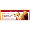 「【ワゴンセール】おさつスナック 18g 1セット（1袋×24） カルビー スナック菓子 おつまみ（わけあり品）」の商品サムネイル画像5枚目