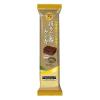 「【ワゴンセール】プチプライム ほうじ茶ケーキ 5個入 1セット（1個×3）（わけあり品）」の商品サムネイル画像2枚目