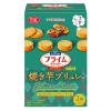 「【ワゴンセール】ルヴァンプライムサンドミニ 焼き芋ブリュレ味 1セット（1個×3） ヤマザキビスケット（わけあり品）」の商品サムネイル画像2枚目