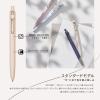 「三菱鉛筆 ユニボールゼント 水性ボールペン カナリア 0.5mm 黒 UBNZSC05.27 1セット（1本×10）」の商品サムネイル画像2枚目