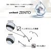 「三菱鉛筆 ユニボールゼント 水性ボールペン カナリア 0.5mm 黒 UBNZSC05.27 1セット（1本×10）」の商品サムネイル画像6枚目