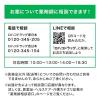 「ベリックスBeプラス 240錠 シオノギヘルスケア 筋肉痛 関節痛 神経痛【第3類医薬品】」の商品サムネイル画像6枚目
