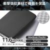 「エレコム パソコンケース 11インチ 衝撃吸収 コンパクト スリム 撥水加工 黒 ZSBーIBTHP11BK 1個」の商品サムネイル画像3枚目