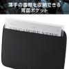 「エレコム パソコンケース 11インチ 衝撃吸収 コンパクト スリム 撥水加工 黒 ZSBーIBTHP11BK 1個」の商品サムネイル画像5枚目