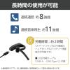 「エレコム Bluetoothヘッドセット 片耳 耳掛け ノイズリダクション対応  LBTーHSC40BK/E 1個」の商品サムネイル画像5枚目